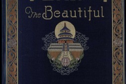 燕京胜迹.Peking the beautiful.内页照片.七十一幅.By Herbert C. White.上海商务印书馆.1927年出版.中国国家图书馆藏 PDF电子版下载
